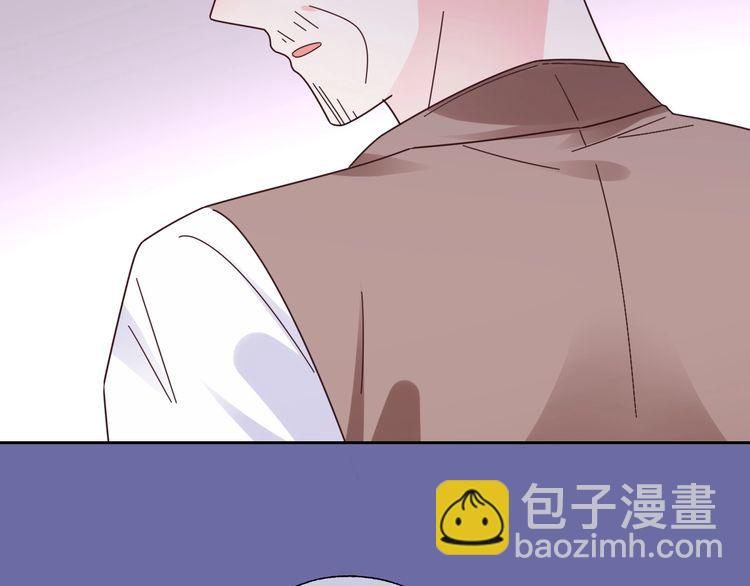 第134话 她是公主殿下？！(1/2)-第135话