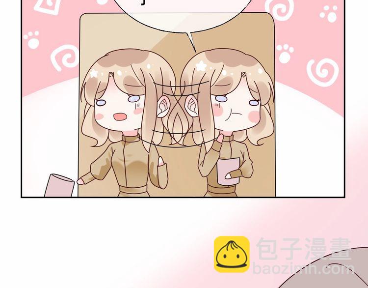 第134话 她是公主殿下？！(1/2)-第135话