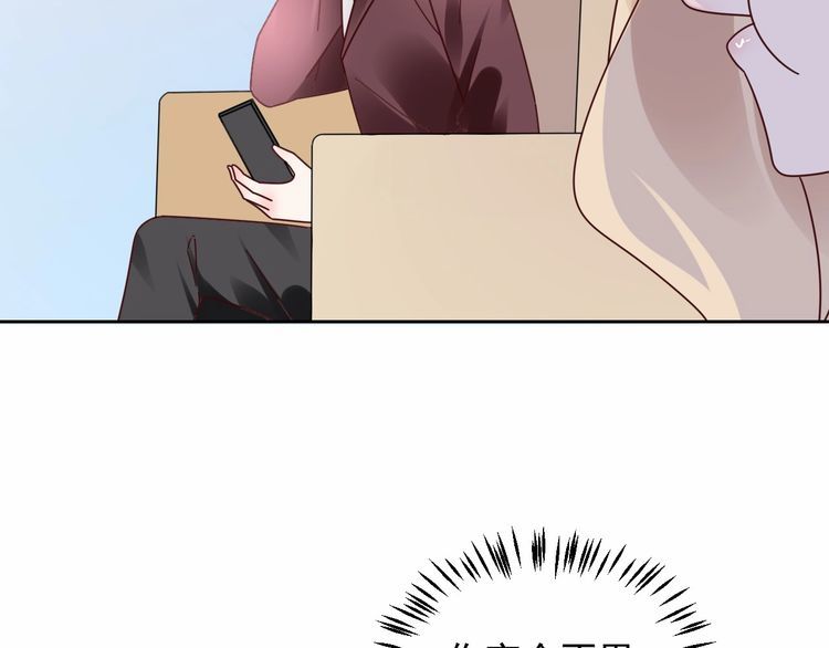 第134话 她是公主殿下？！(1/2)-第135话