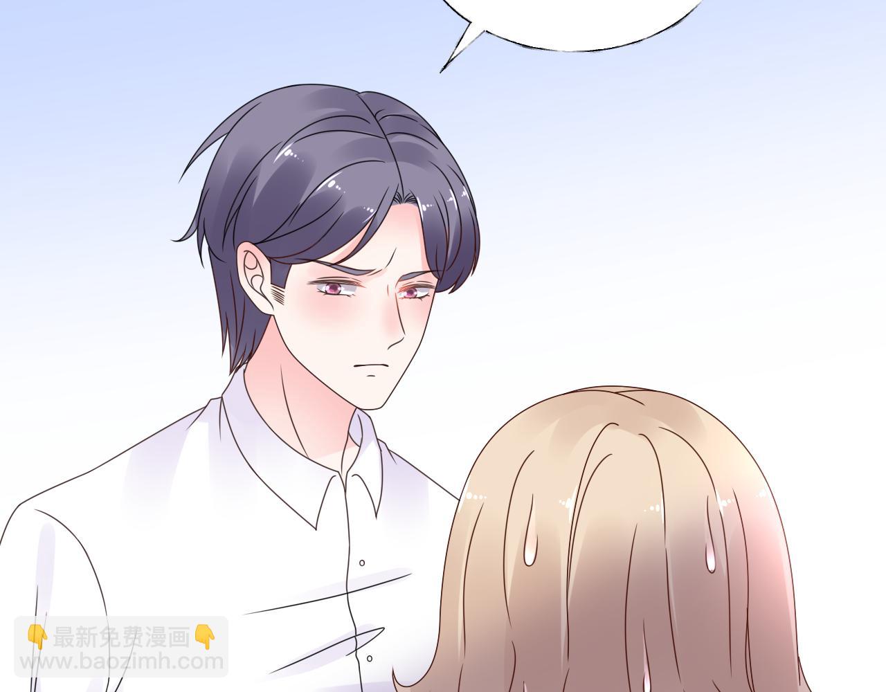 第38话 你敢咬我！？(1/2)-第39话