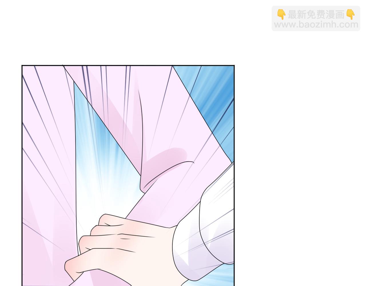 第38话 你敢咬我！？(1/2)-第39话