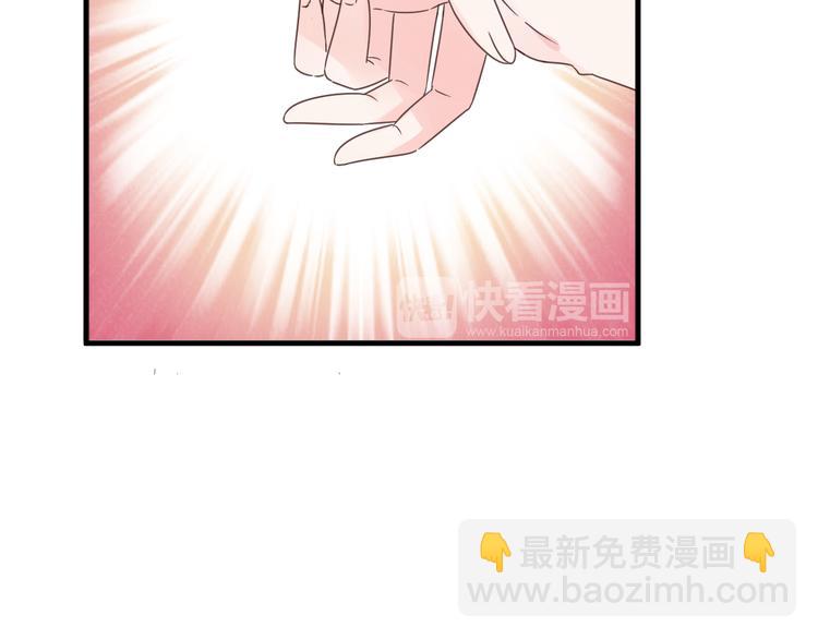 第4话 总裁也爱吃饺子？(1/3)-第5话