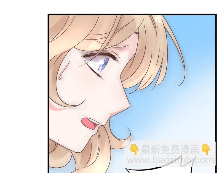 第4话 总裁也爱吃饺子？(1/3)-第5话