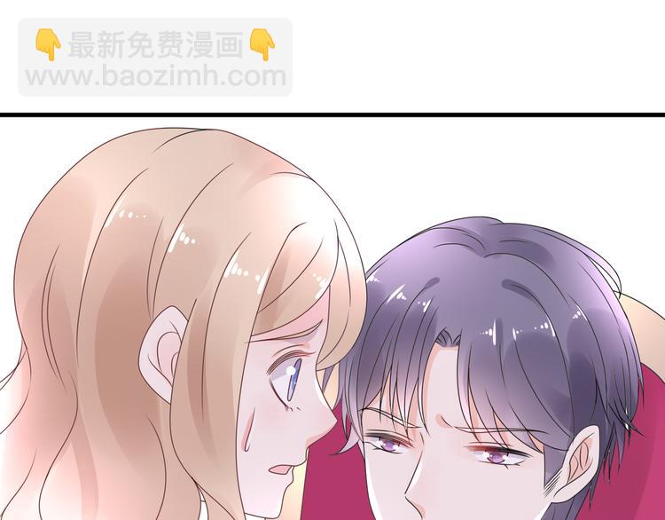 第4话 总裁也爱吃饺子？(1/3)-第5话