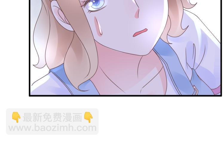 第4话 总裁也爱吃饺子？(1/3)-第5话