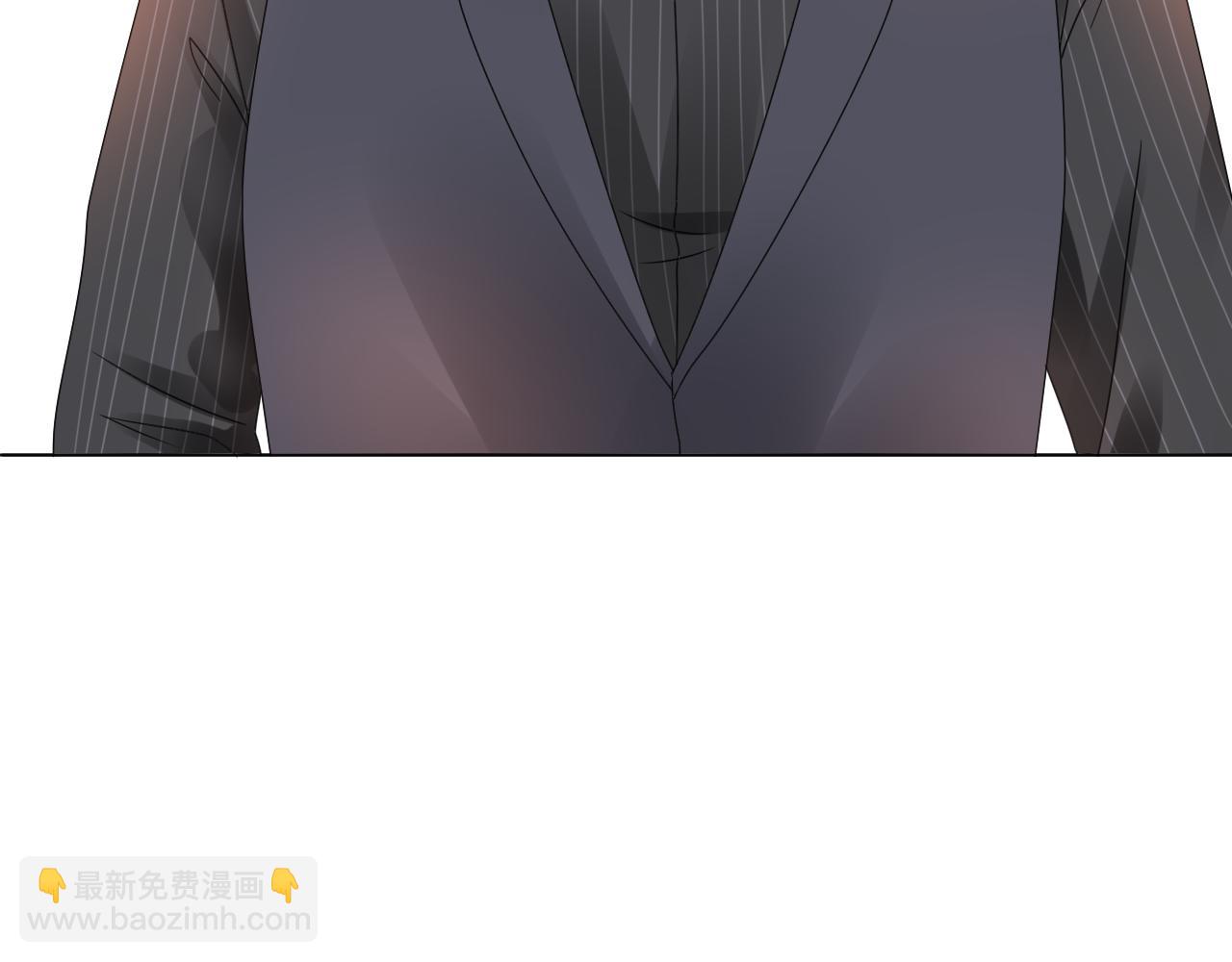 第40话 掉进总裁的浴缸里(1/2)-第41话