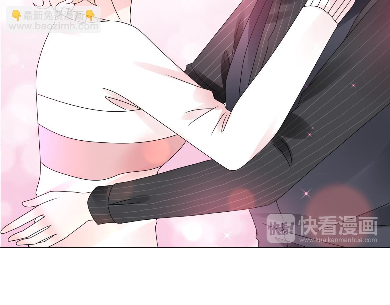 第40话 掉进总裁的浴缸里(1/2)-第41话
