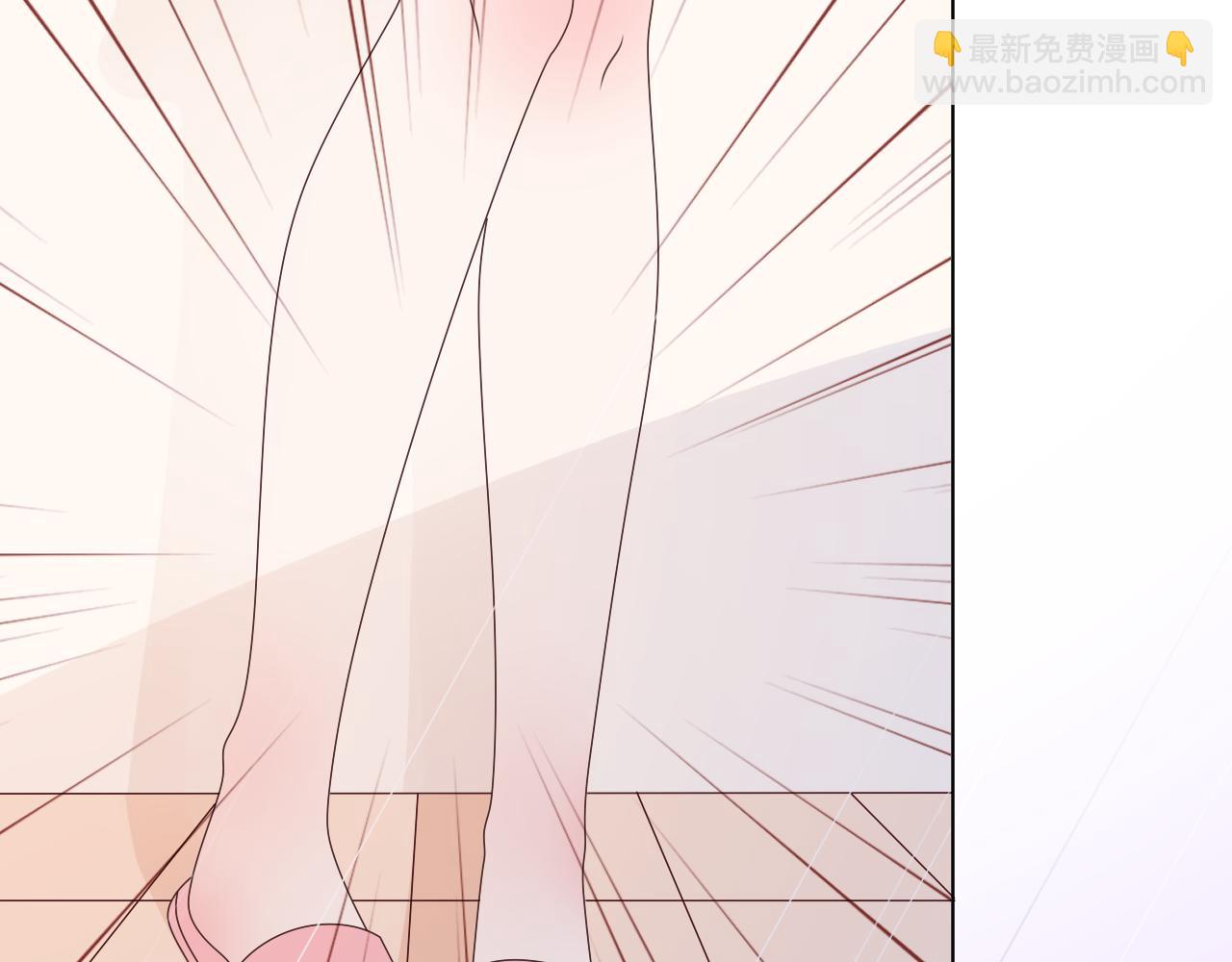第40话 掉进总裁的浴缸里(1/2)-第41话