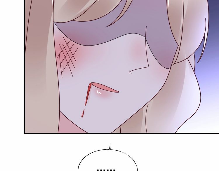 第136话 被绑架？！(1/2)-第137话
