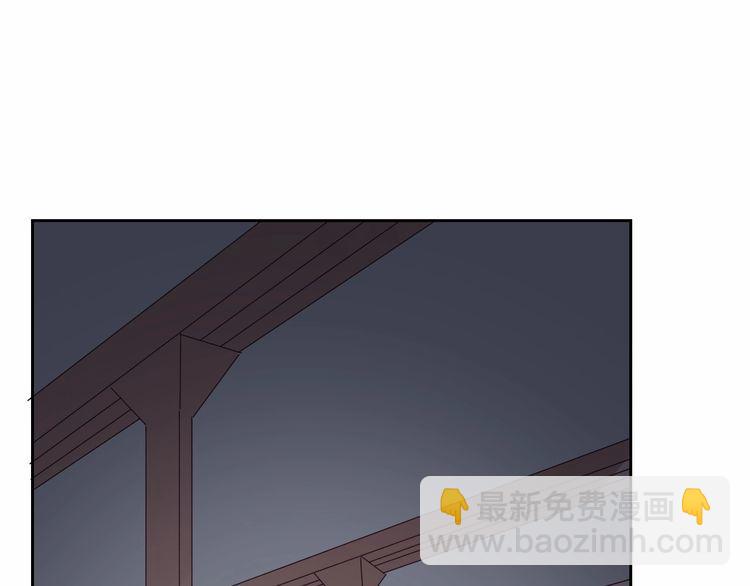 第136话 被绑架？！(1/2)-第137话