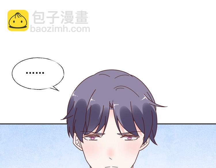 第136话 被绑架？！(1/2)-第137话