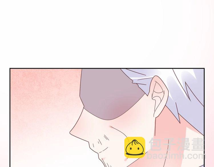 第136话 被绑架？！(1/2)-第137话