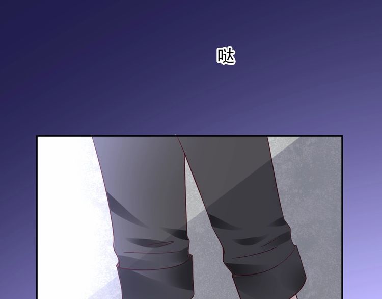 第136话 被绑架？！(1/2)-第137话