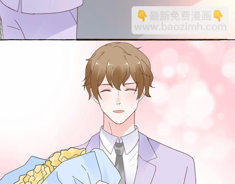 第138话 我会一直等你(1/2)-第139话