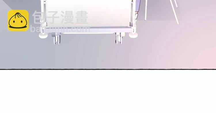 第138话 我会一直等你(1/2)-第139话