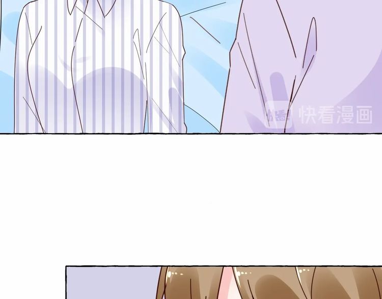 第138话 我会一直等你(1/2)-第139话