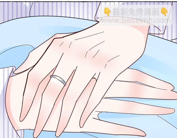 第138话 我会一直等你(1/2)-第139话