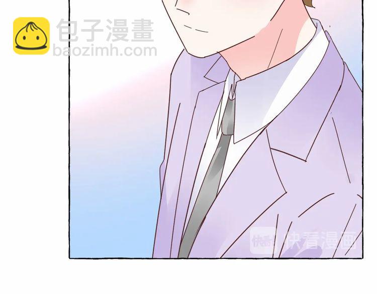 第138话 我会一直等你(1/2)-第139话