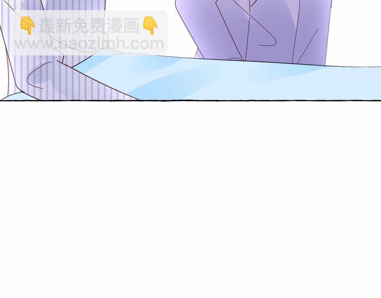 第138话 我会一直等你(1/2)-第139话