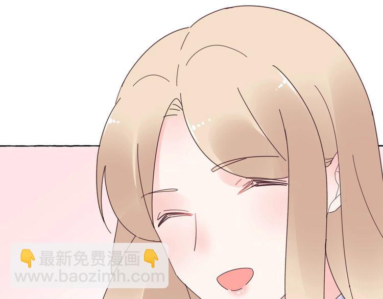 第138话 我会一直等你(1/2)-第139话