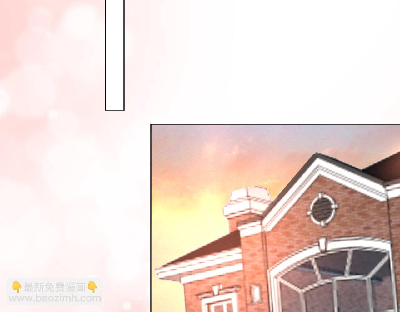 第42话 坠入谷底(1/2)-第43话