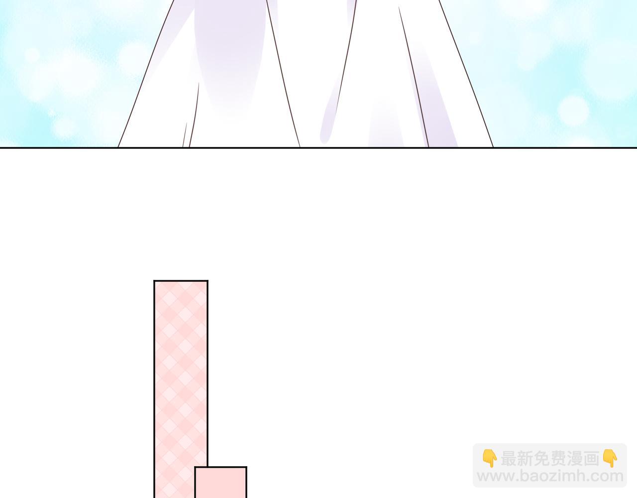 第42话 坠入谷底(1/2)-第43话