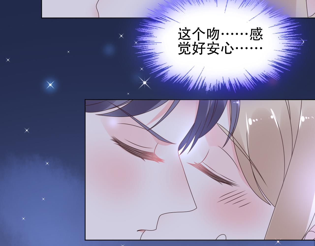 第44话 喂你吃药(1/2)-第45话