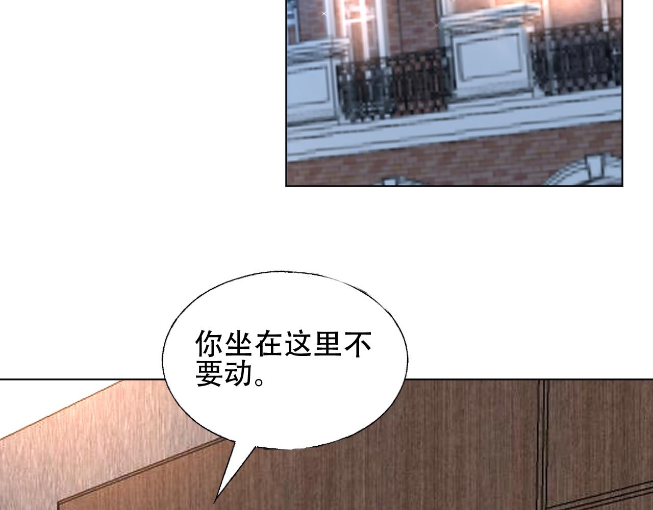 第44话 喂你吃药(1/2)-第45话