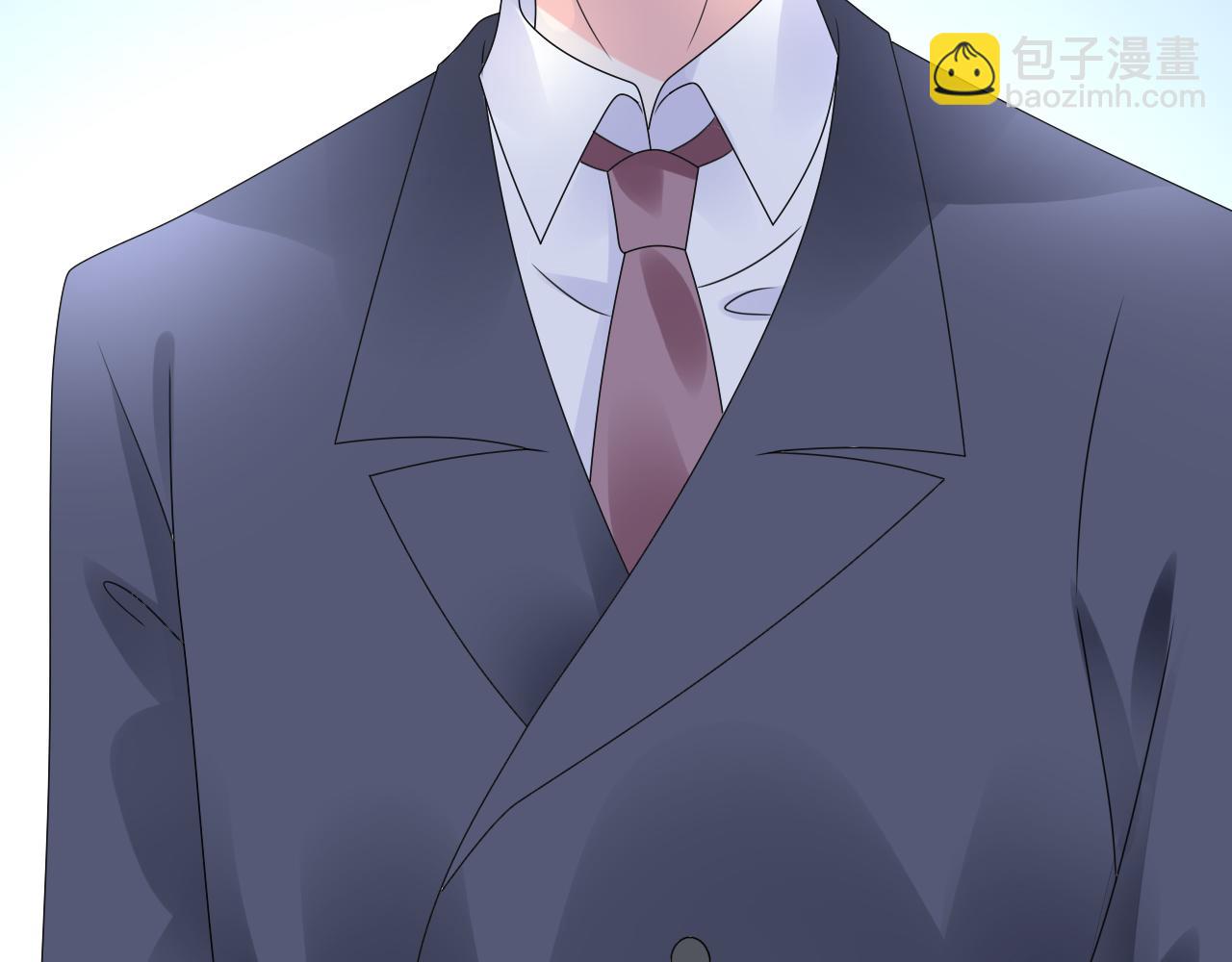 第46话 主动报答(1/2)-第47话
