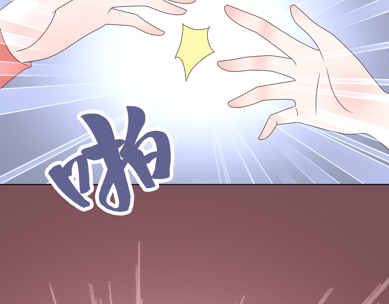 第46话 主动报答(1/2)-第47话