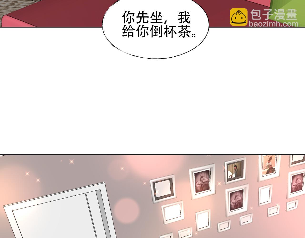 第48话 他的命令(1/2)-第49话