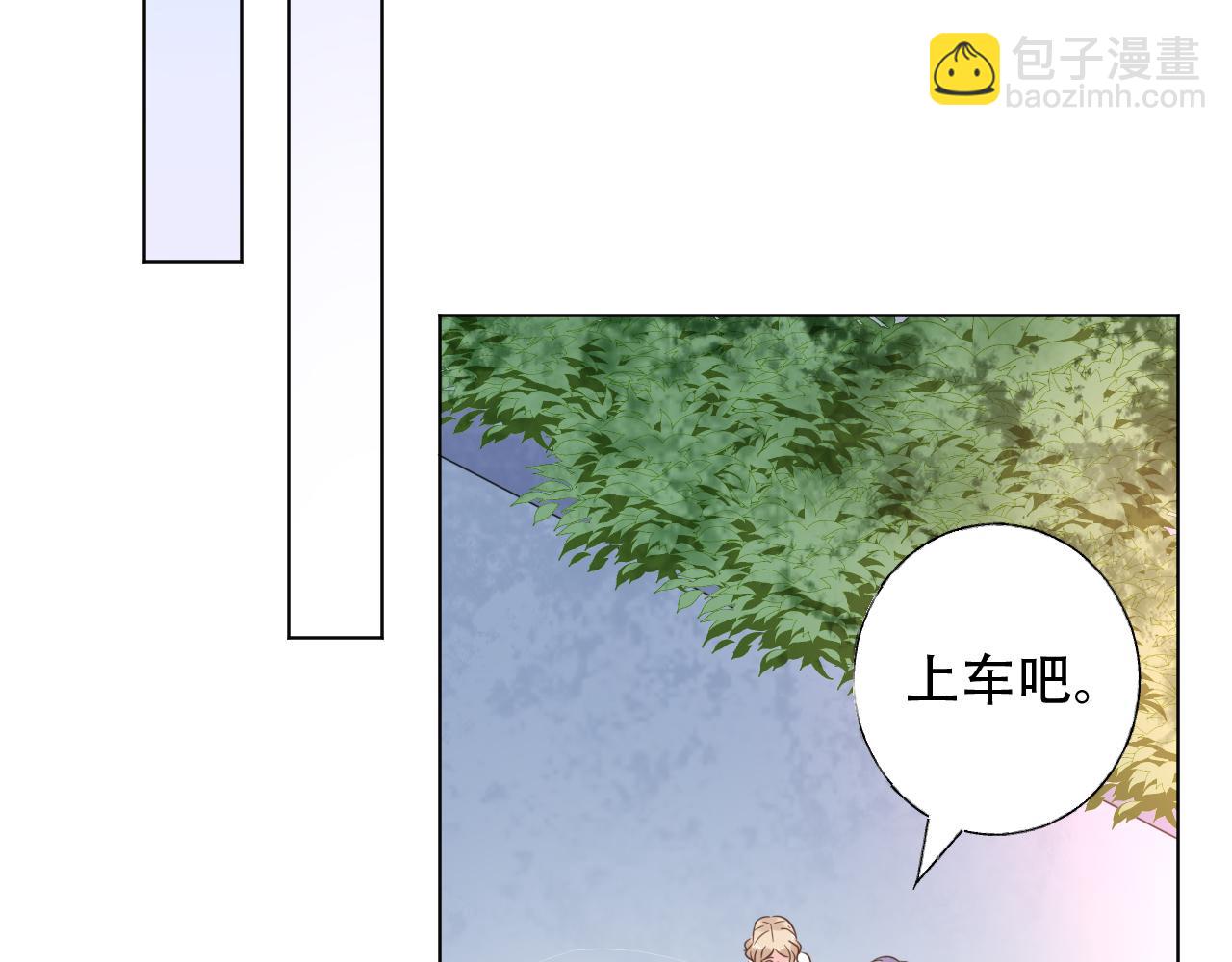 第48话 他的命令(1/2)-第49话