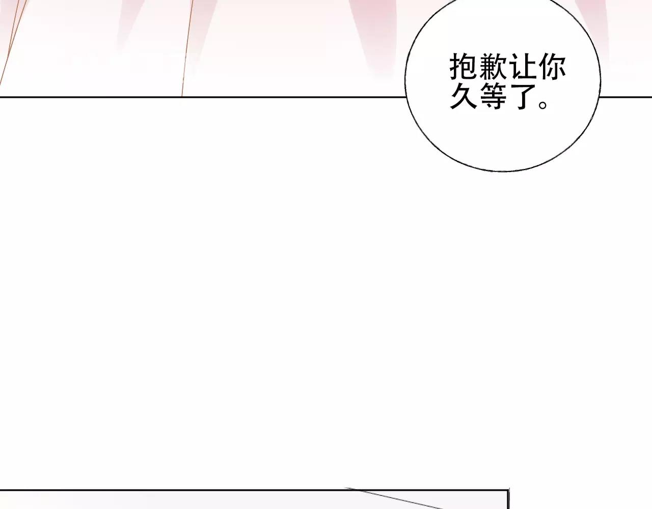 第50话 增加点乐趣(1/2)-第51话