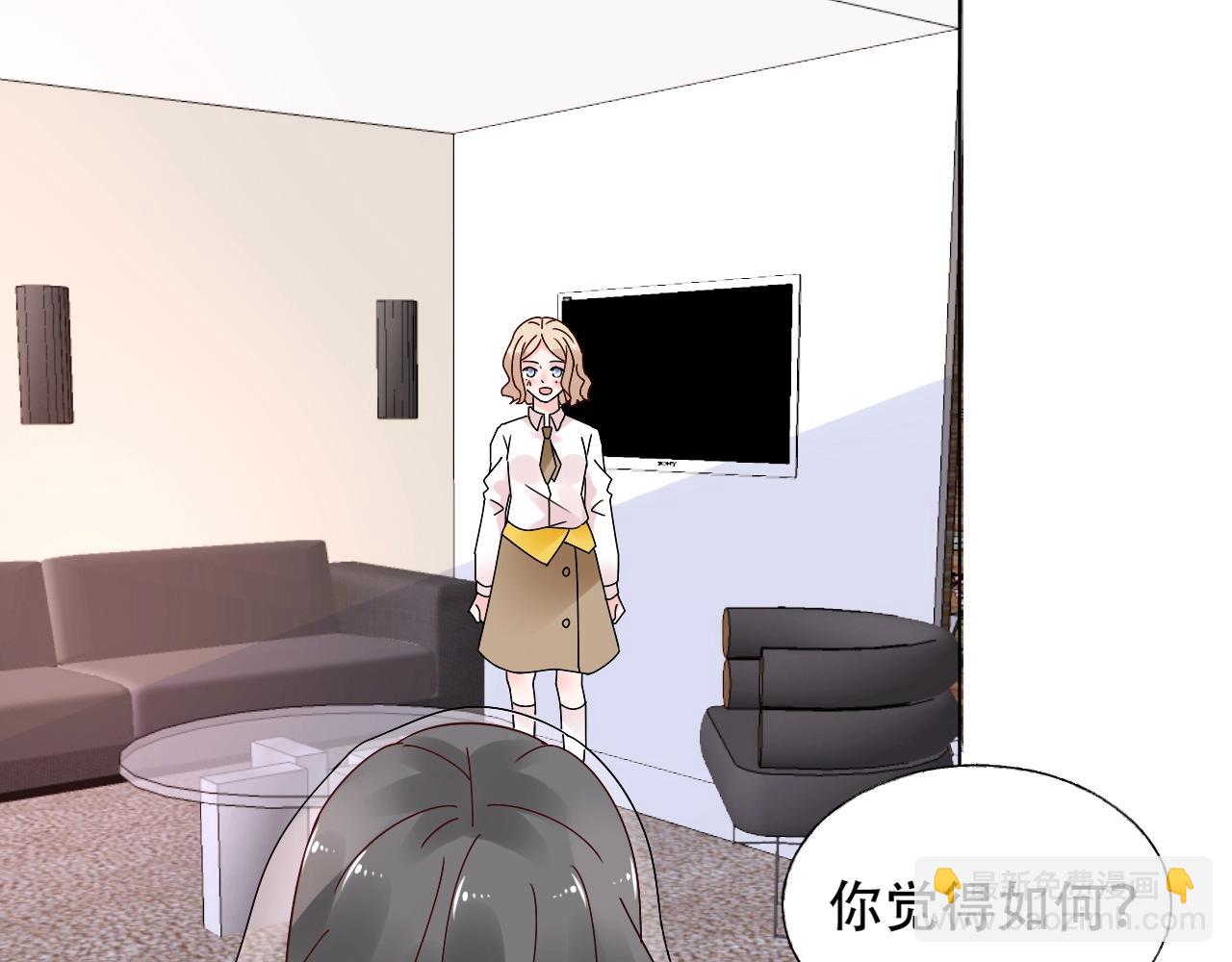 第50话 增加点乐趣(1/2)-第51话