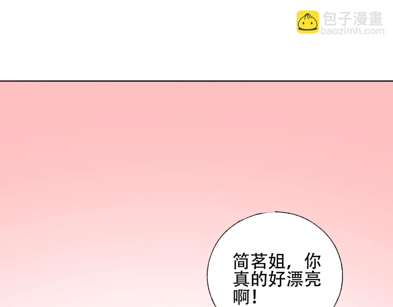 第50话 增加点乐趣(1/2)-第51话