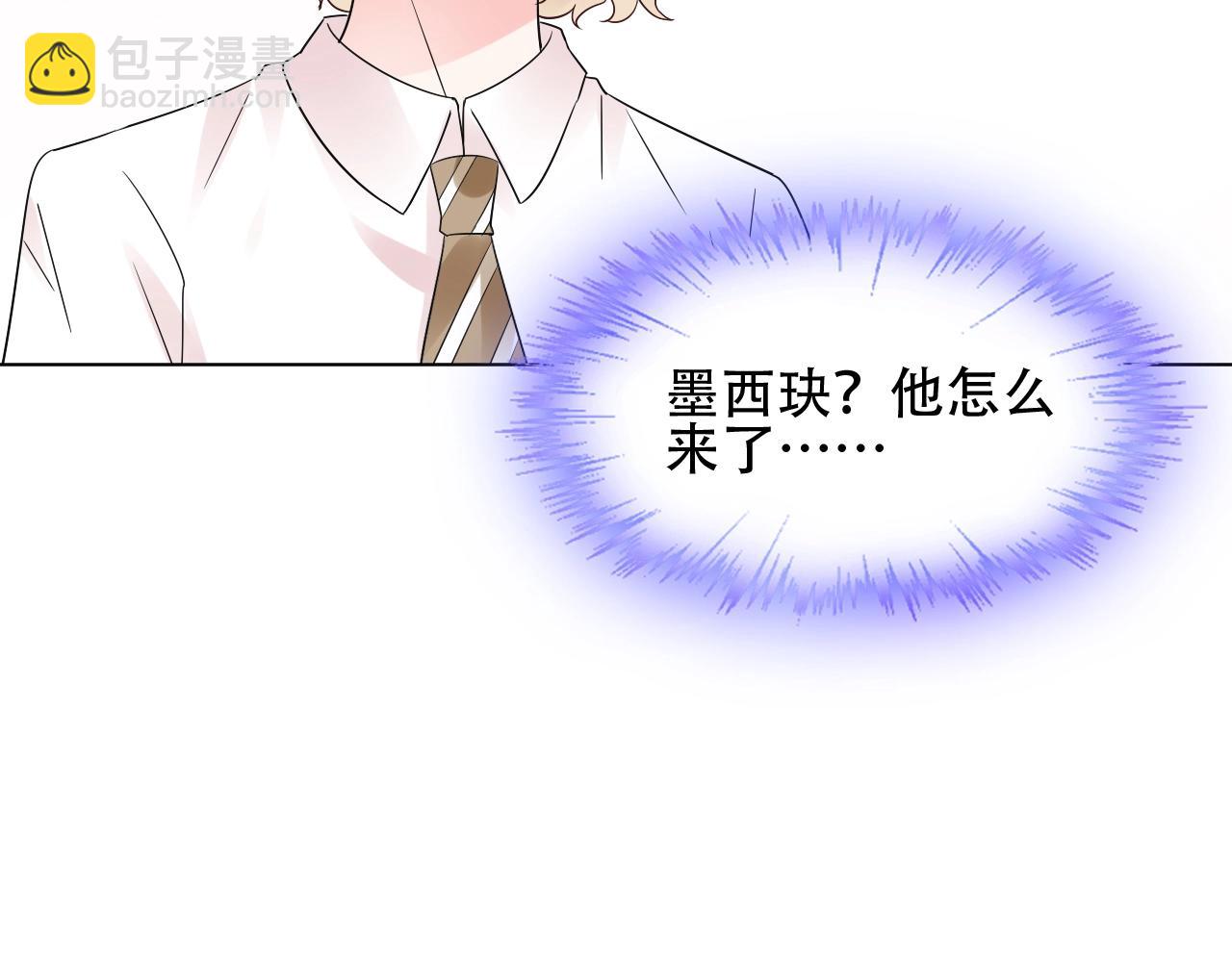 第50话 增加点乐趣(1/2)-第51话
