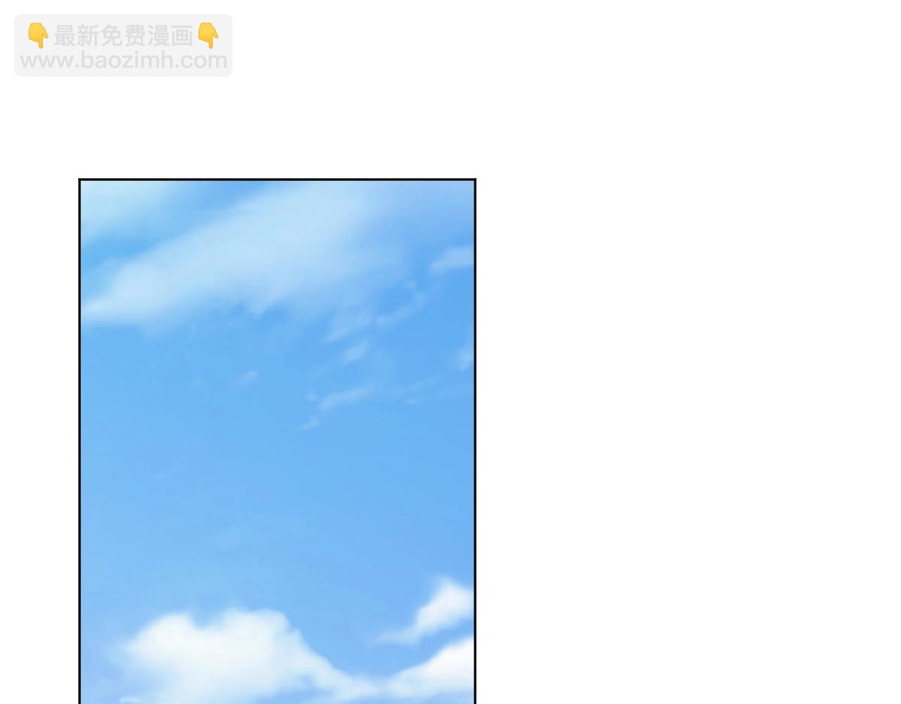 第52话 又让他得逞了(1/2)-第53话