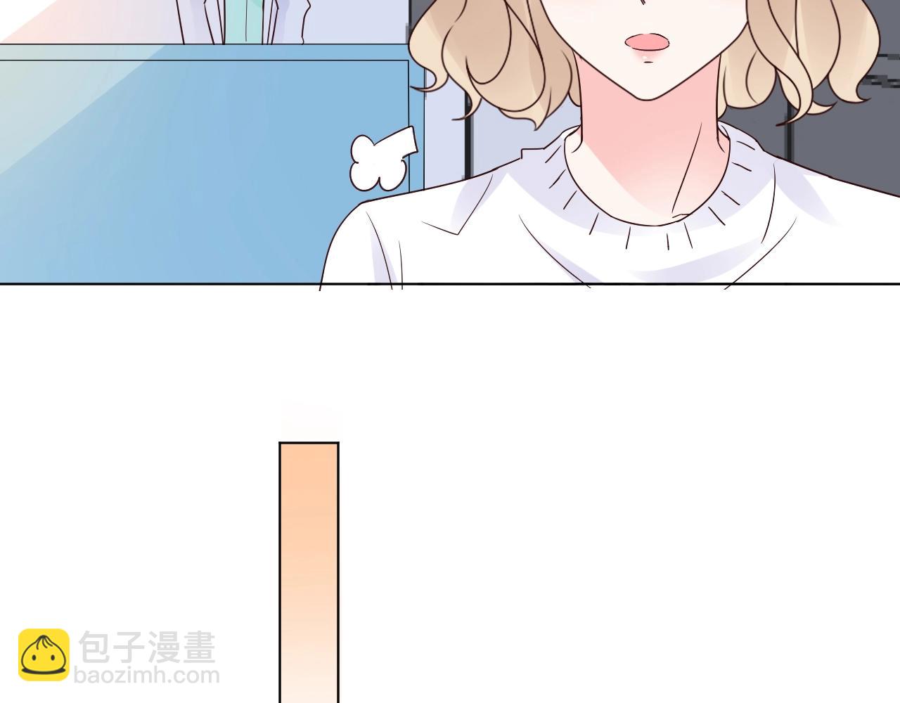 第52话 又让他得逞了(1/2)-第53话