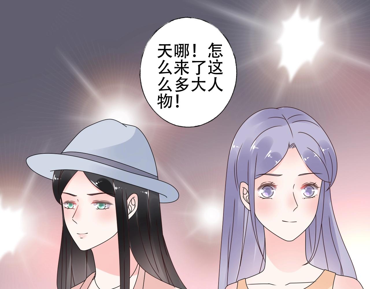 第54话 他是王(1/2)-第55话