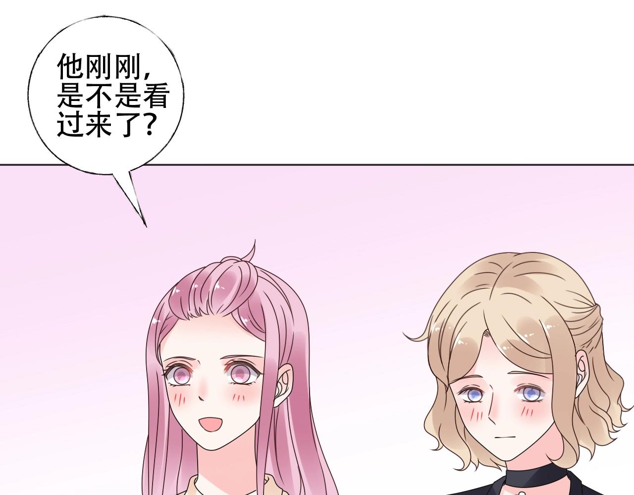 第54话 他是王(1/2)-第55话