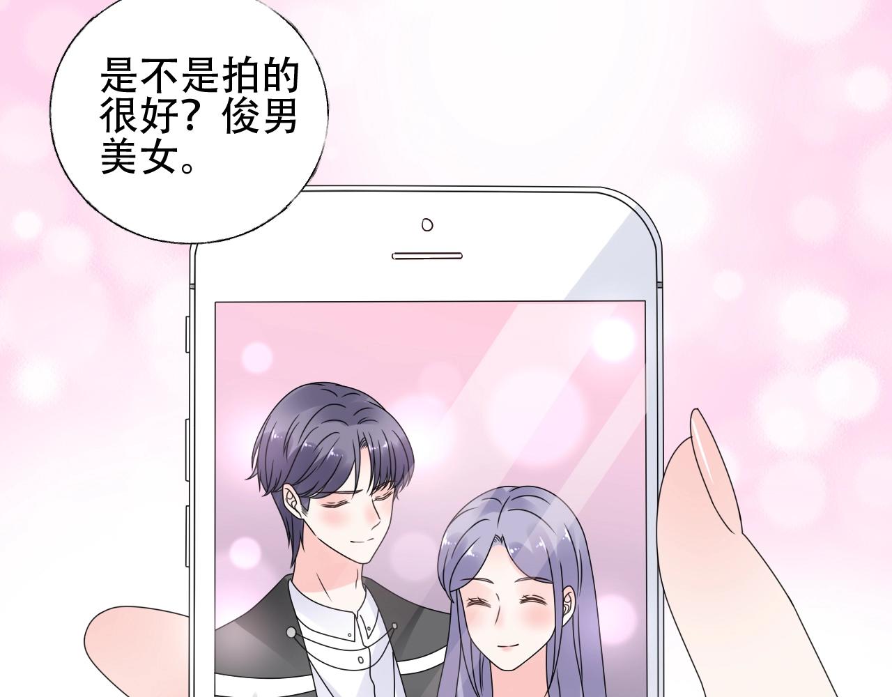 第54话 他是王(1/2)-第55话