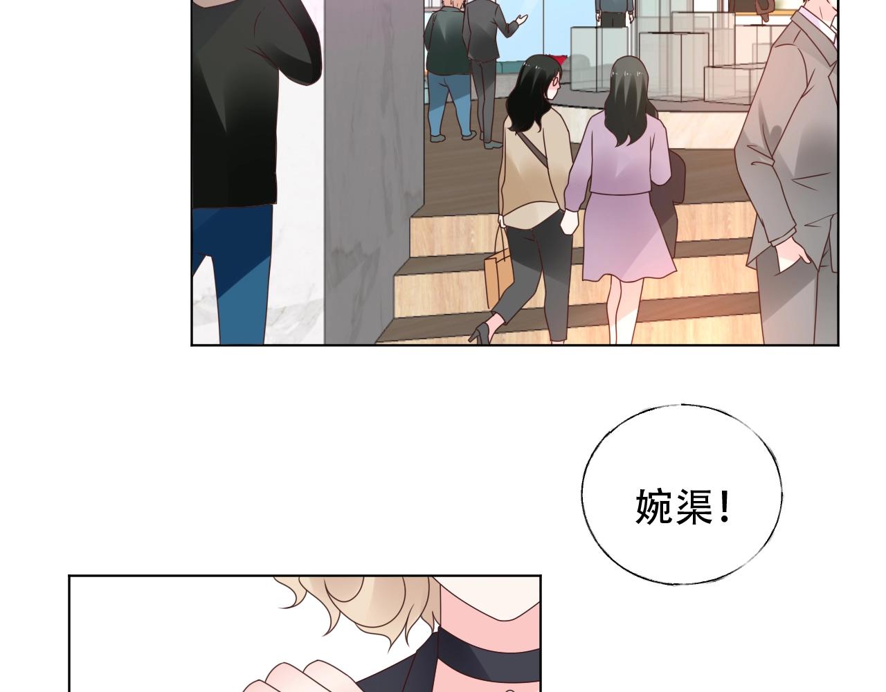第54话 他是王(1/2)-第55话