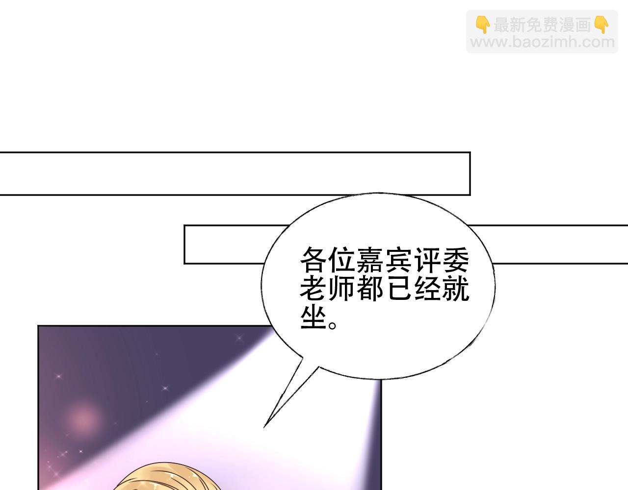 第54话 他是王(1/2)-第55话