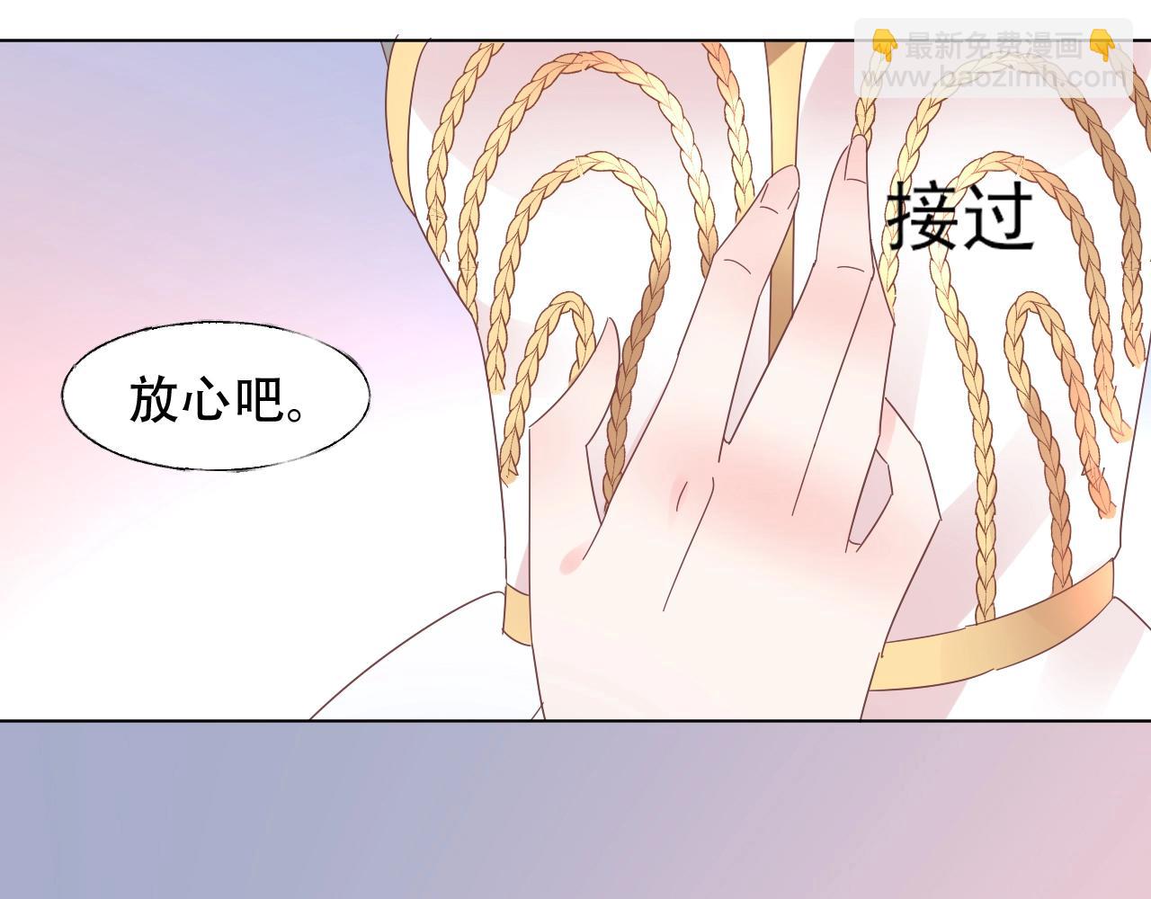 第56话 5分钟爆改！(1/2)-第57话