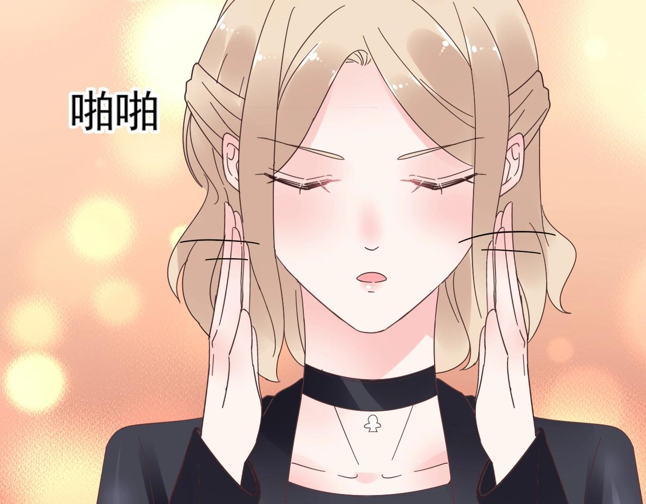 第56话 5分钟爆改！(1/2)-第57话