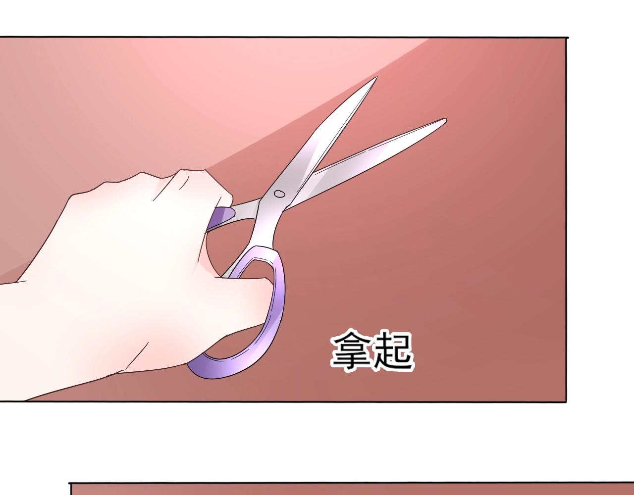 第56话 5分钟爆改！(1/2)-第57话