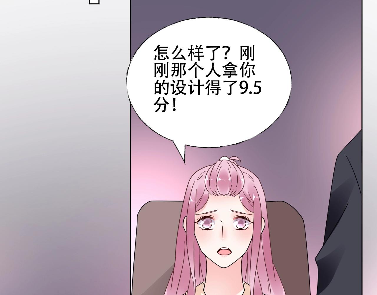 第56话 5分钟爆改！(1/2)-第57话
