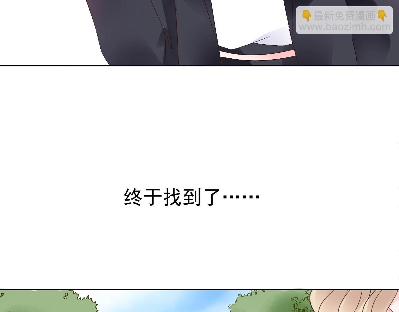 第58话 奶奶出事了(1/2)-第59话