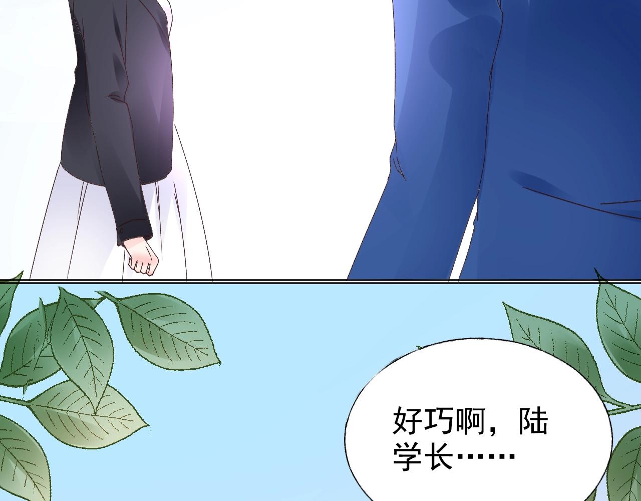 第58话 奶奶出事了(1/2)-第59话
