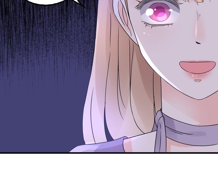 第6话 当面对质！(1/2)-第7话